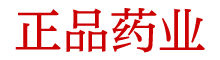 谜魂药真实体验